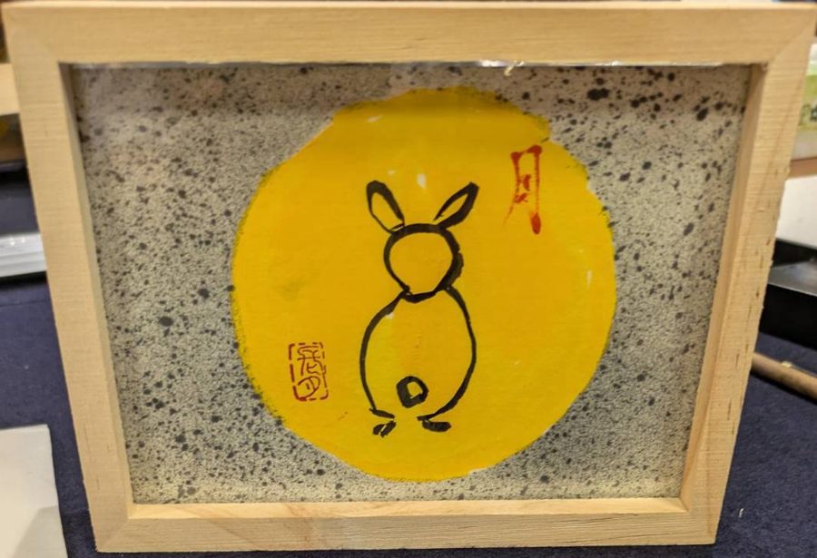月とうさぎを描いた墨彩書道の作品
